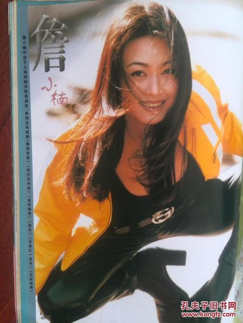 学位证不拿会怎么样
