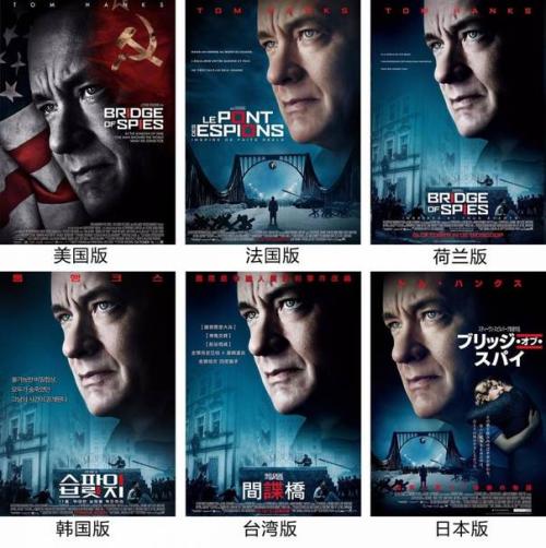 一比一仿东部中心大学文凭毕业证